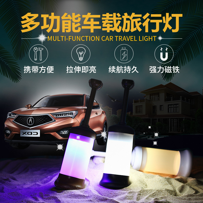 Car outdoor camping LED lighti - Car Led Light ulasan dan harga